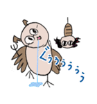 リンふくろうと仲間たち（個別スタンプ：4）