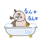リンふくろうと仲間たち（個別スタンプ：7）