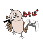 リンふくろうと仲間たち（個別スタンプ：8）