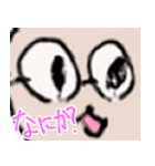 リンふくろうと仲間たち（個別スタンプ：10）