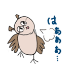 リンふくろうと仲間たち（個別スタンプ：12）