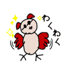 リンふくろうと仲間たち（個別スタンプ：21）