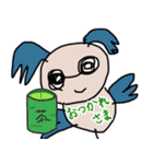 リンふくろうと仲間たち（個別スタンプ：23）