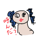 リンふくろうと仲間たち（個別スタンプ：25）