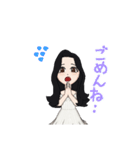 自作LINEアバタースタンプ（個別スタンプ：14）