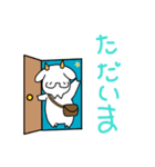 遊々牧場 やぎひつじver.（個別スタンプ：3）