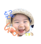 ココモモすたんぷ（個別スタンプ：8）