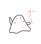 オバケのおばけ（個別スタンプ：2）