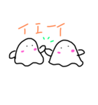 オバケのおばけ（個別スタンプ：3）