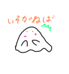 オバケのおばけ（個別スタンプ：5）