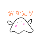 オバケのおばけ（個別スタンプ：8）