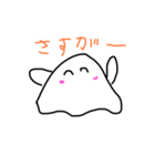 オバケのおばけ（個別スタンプ：9）