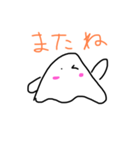 オバケのおばけ（個別スタンプ：16）
