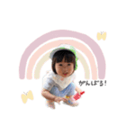 しほちん第5弾（個別スタンプ：8）