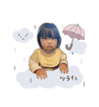 しほちん第5弾（個別スタンプ：12）