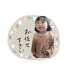 しほちん第5弾（個別スタンプ：14）