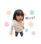 しほちん第5弾（個別スタンプ：15）