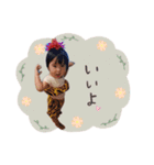 しほちん第5弾（個別スタンプ：18）