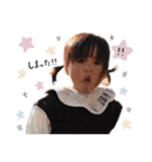 しほちん第5弾（個別スタンプ：19）