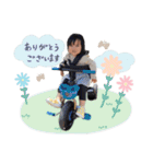 しほちん第5弾（個別スタンプ：23）