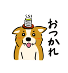 犬のらん丸（いぬまる）（個別スタンプ：2）