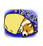 犬のらん丸（いぬまる）（個別スタンプ：4）
