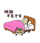 まるるとおもち（個別スタンプ：38）