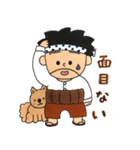 得さんの日常生活（個別スタンプ：6）