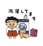 得さんの日常生活（個別スタンプ：21）