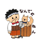 得さんの日常生活（個別スタンプ：33）