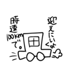 The日常  ～パート2～（個別スタンプ：16）