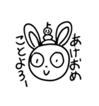 The日常  ～パート2～（個別スタンプ：19）