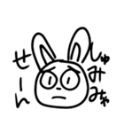 The日常  ～パート2～（個別スタンプ：29）