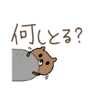 【関西弁】でか文字クマのシンプルスタンプ（個別スタンプ：39）