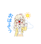 ピエロぽい人（個別スタンプ：2）