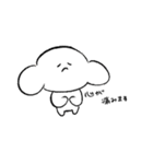 ウチュージンすたんぷ（個別スタンプ：1）
