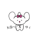 ウチュージンすたんぷ（個別スタンプ：2）