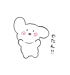 ウチュージンすたんぷ（個別スタンプ：5）
