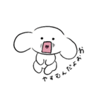 ウチュージンすたんぷ（個別スタンプ：11）