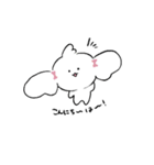 ウチュージンすたんぷ（個別スタンプ：23）