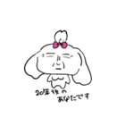 ウチュージンすたんぷ（個別スタンプ：29）