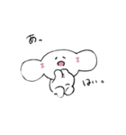 ウチュージンすたんぷ（個別スタンプ：32）