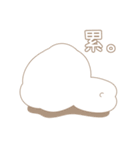 しろくま・ラゥンラゥン（文字あり）（個別スタンプ：33）