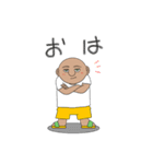 Noliの1日（個別スタンプ：1）