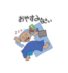 Noliの1日（個別スタンプ：2）