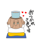 Noliの1日（個別スタンプ：3）