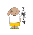 Noliの1日（個別スタンプ：5）