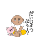 Noliの1日（個別スタンプ：12）