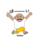 Noliの1日（個別スタンプ：20）