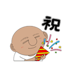 Noliの1日（個別スタンプ：23）